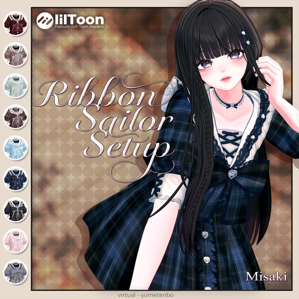 【🎁企画中!】Ribbon Sailor Setup/15アバター対応