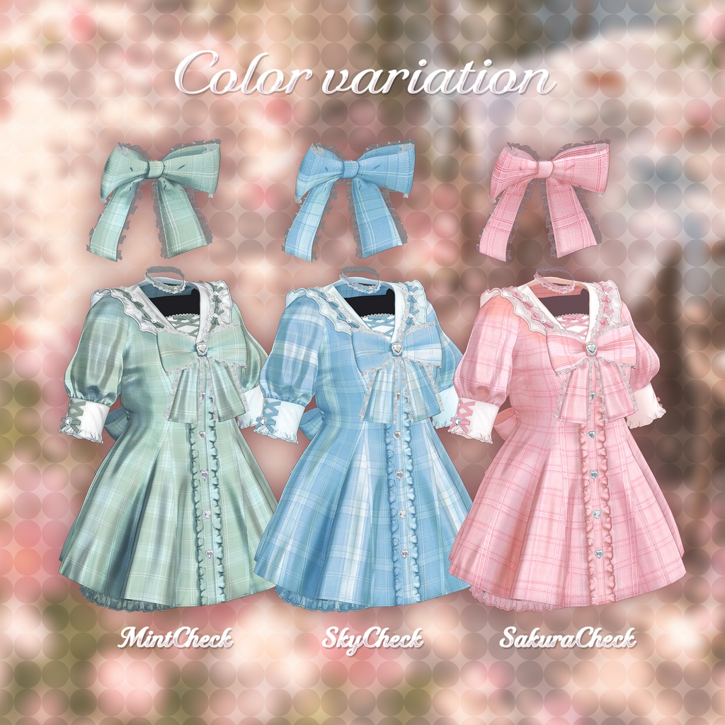 【🎁企画中!】Ribbon Sailor Setup/15アバター対応