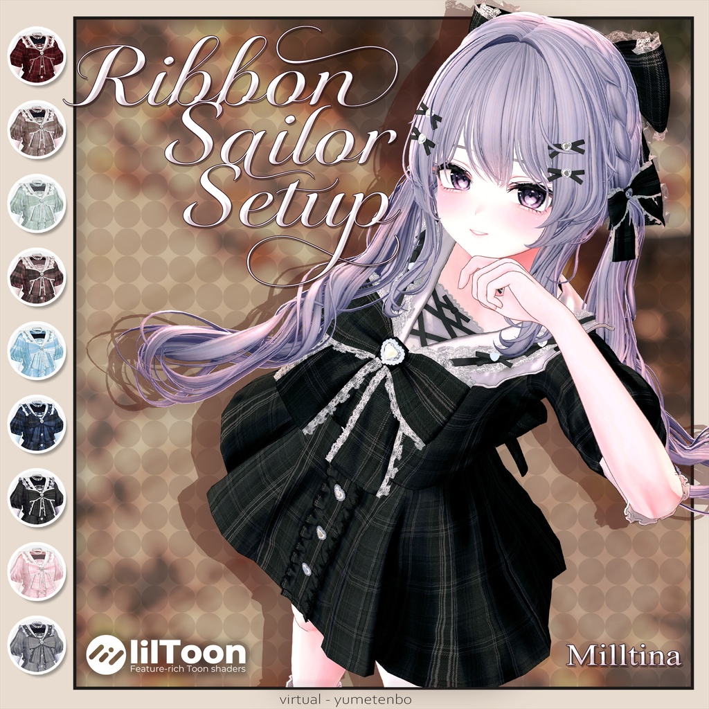 【🎁企画中!】Ribbon Sailor Setup/15アバター対応