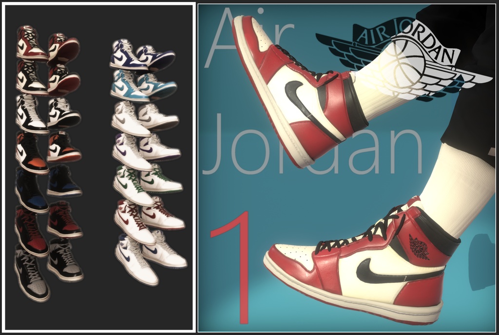 Jordan ones - VRChat 15+ Colours