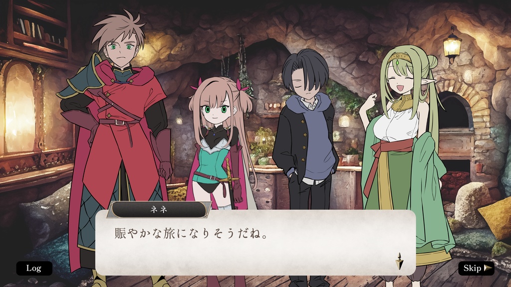 エルフィンスキレット