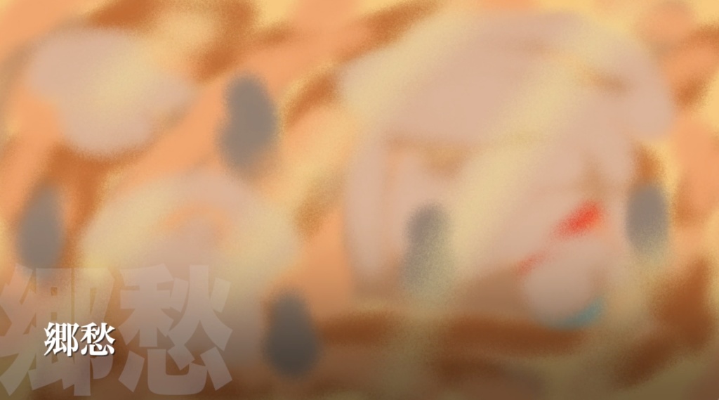【フリーBGM】郷愁を感じる落ち着いた雰囲気のBGM「郷愁」