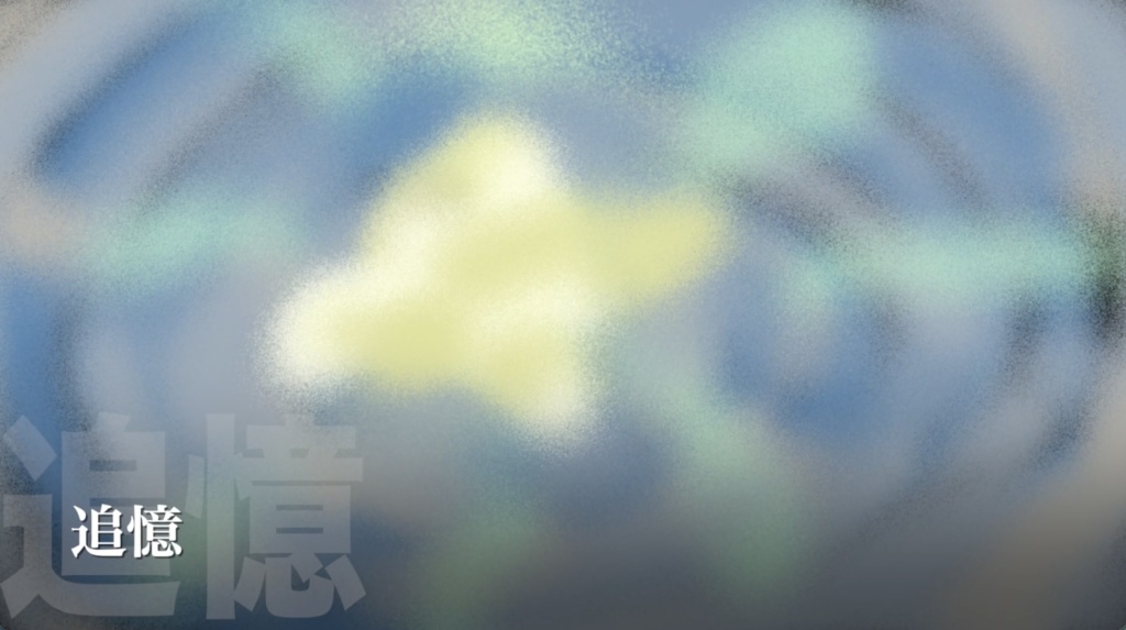 【フリーBGM】物憂げな雰囲気のピアノ曲「追憶」