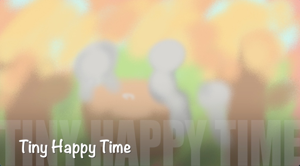 【無料版あり】落ち着いた雰囲気の日常シーン用BGM「Tiny Happy Time」