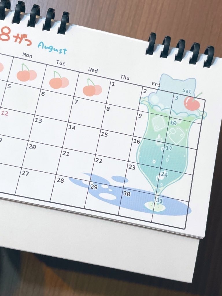 からころりおたのしみ福袋(色紙無しセット)