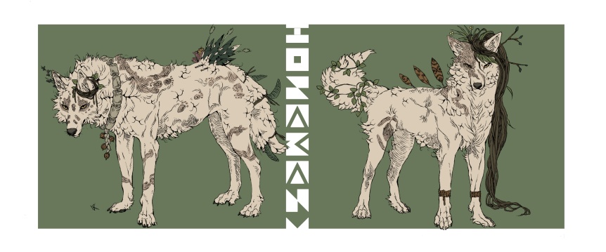 民族風いぬ科マグカップ