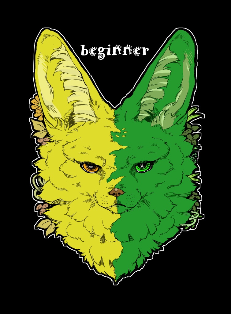 きつねっぽいなにかの初心者缶バッジ