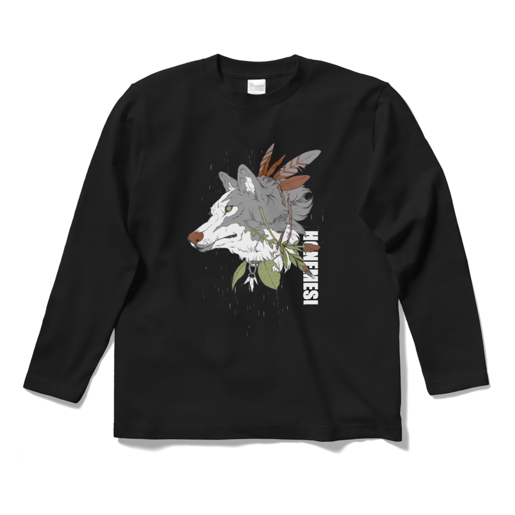 民族犬~クロ~