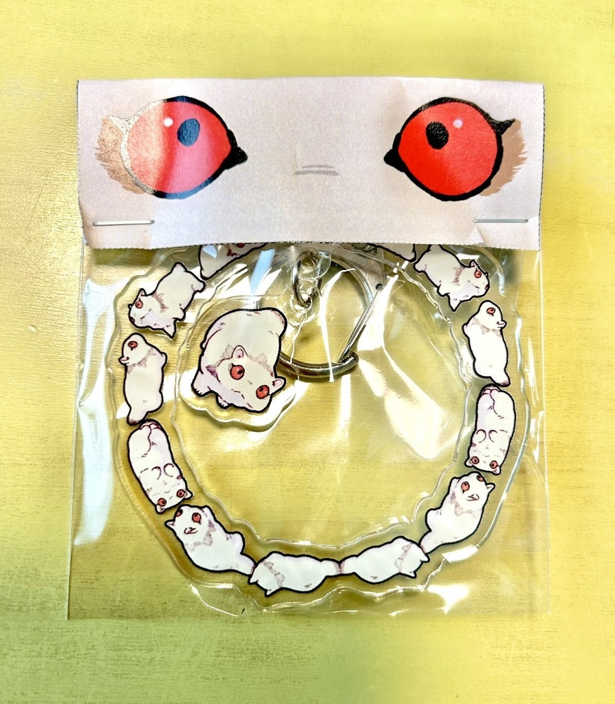 アクリルキーホルダー【すねこすり】