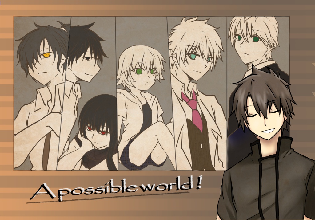 A possible world！