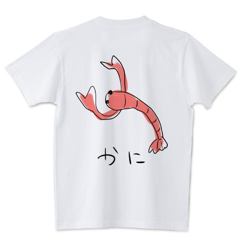 Tシャツ