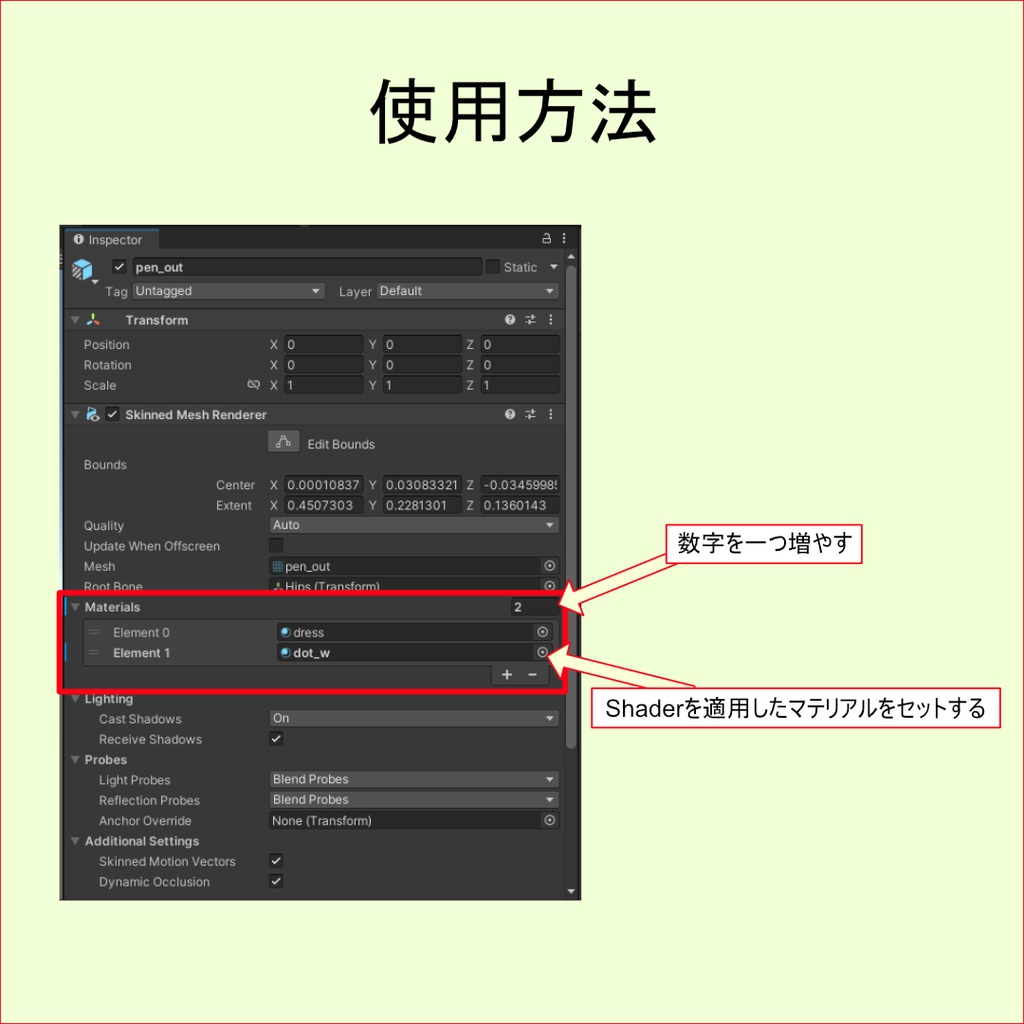 Coastics Shader【3次元セルラーノイズ】