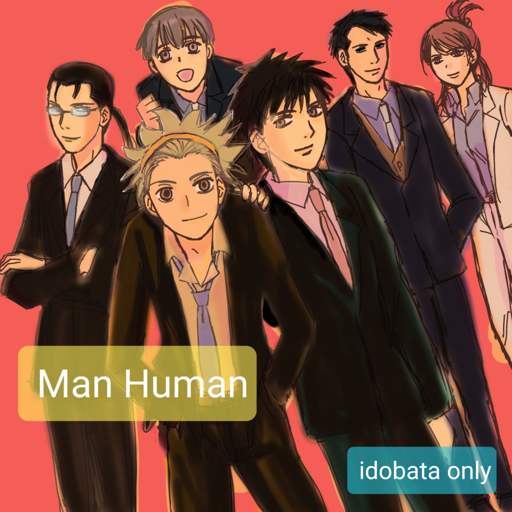 Man Human