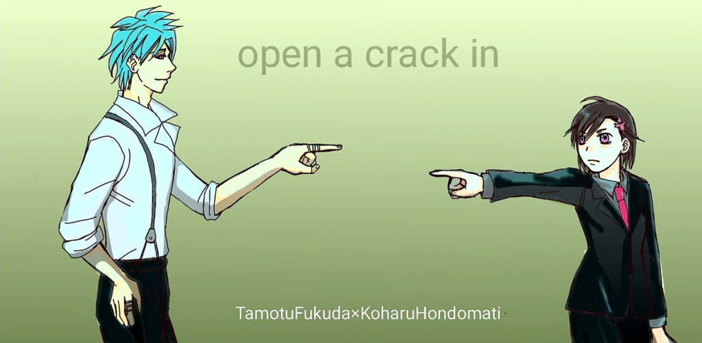 Open a crack in
