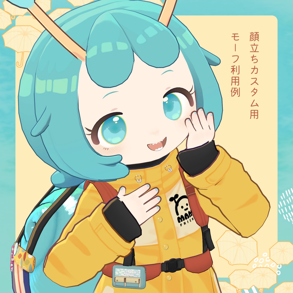 イルネル Yilnel / オリジナル3Dモデル