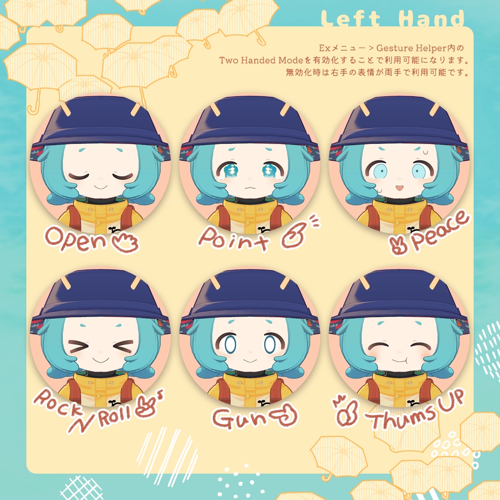 イルネル Yilnel / オリジナル3Dモデル