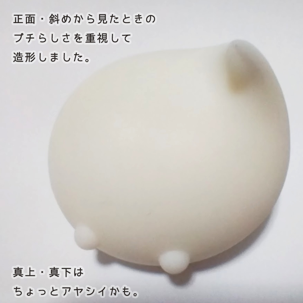 【Elona/Elin】レジンプチフィギュア