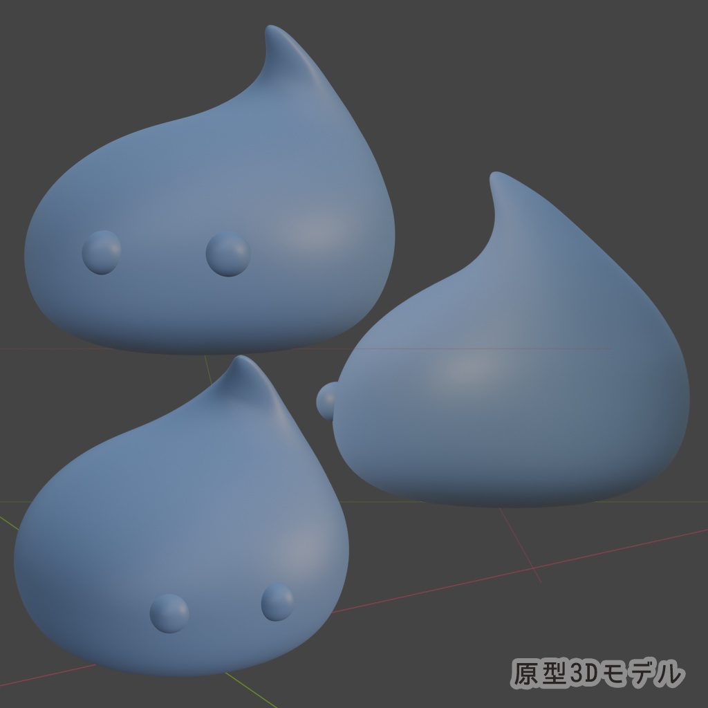 【Elona/Elin】レジンプチフィギュア