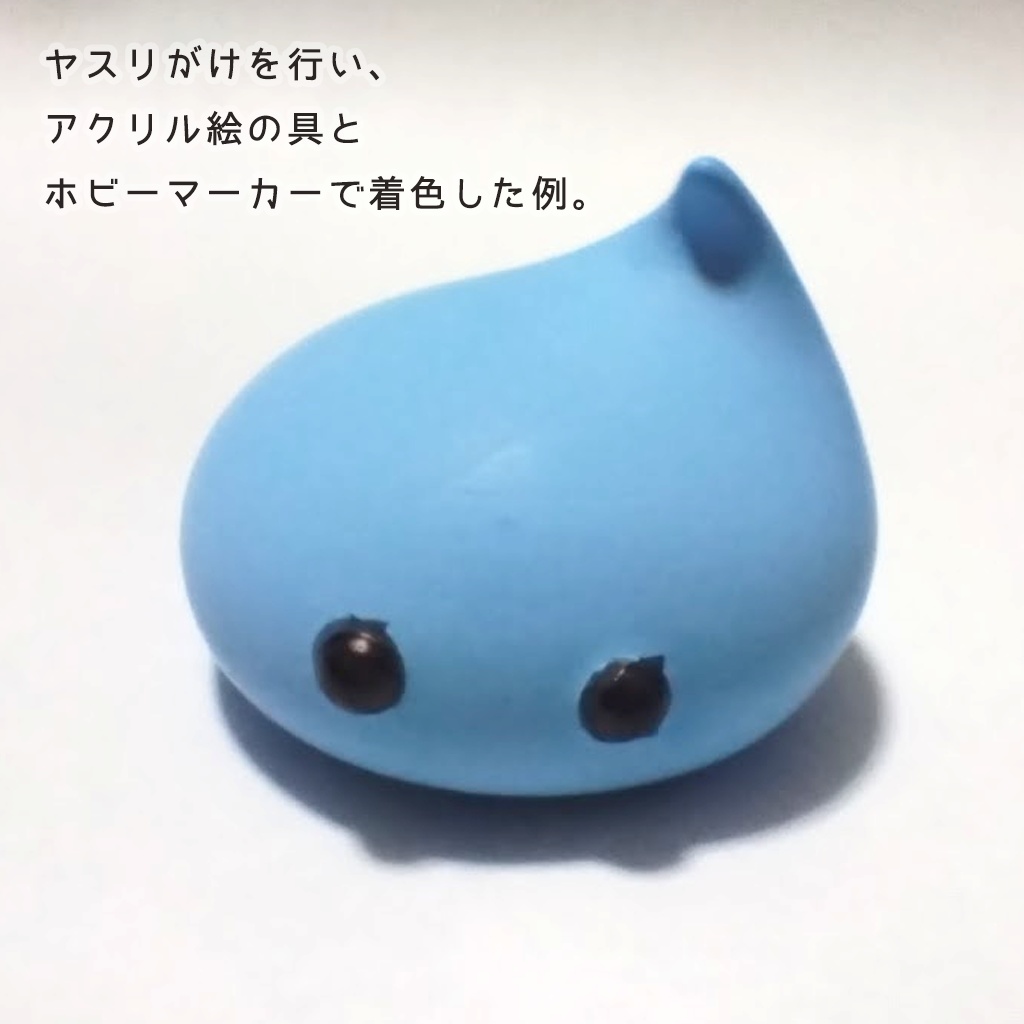 【Elona/Elin】レジンプチフィギュア