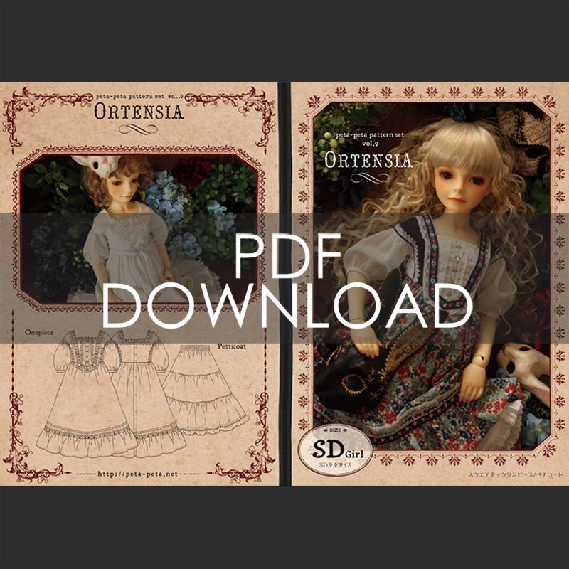 パターンセットvol.9[Ortensia]SDサイズ