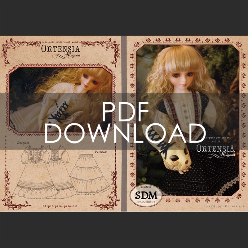 パターンセットvol.11[Ortensia-mignon-]SDM/MSDサイズ