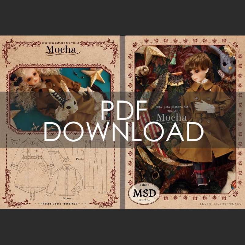 パターンセットvol.16[Mocha]SDM/MSDサイズ