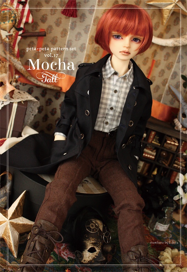 パターンセットvol.17[Mocha-tall]SD13少年サイズ 