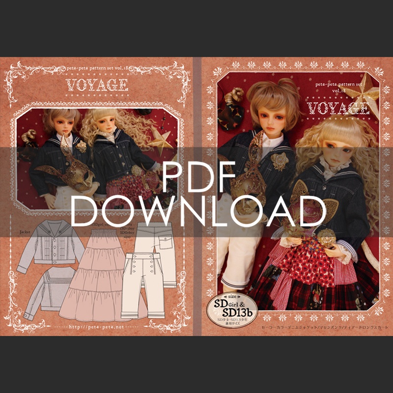 パターンセットvol.18[Voyage]SD少女＆SD13少年サイズ