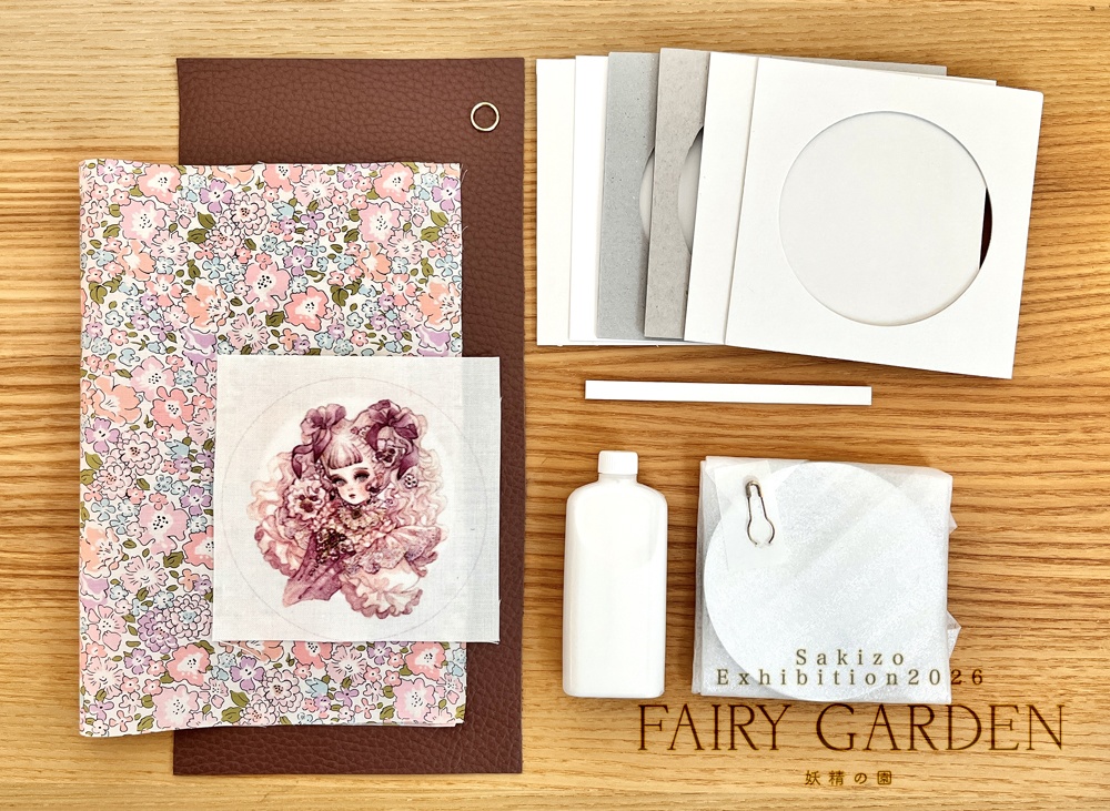 Sakizo&peta-petaコラボ・ヴィオレッタのカルトナージュコンパクトミラーキット