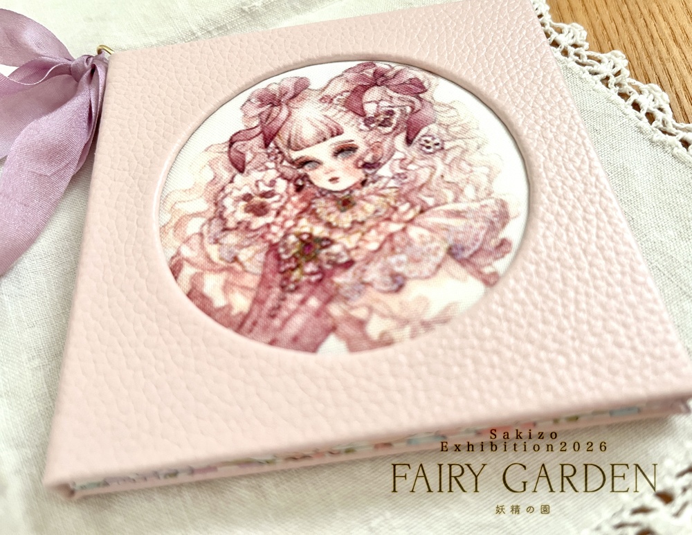 Sakizo&peta-petaコラボ・ヴィオレッタのカルトナージュコンパクトミラーキット