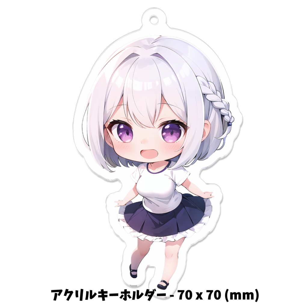 【オリジナル】七瀬茉白 アクリルキーホルダー vol.1