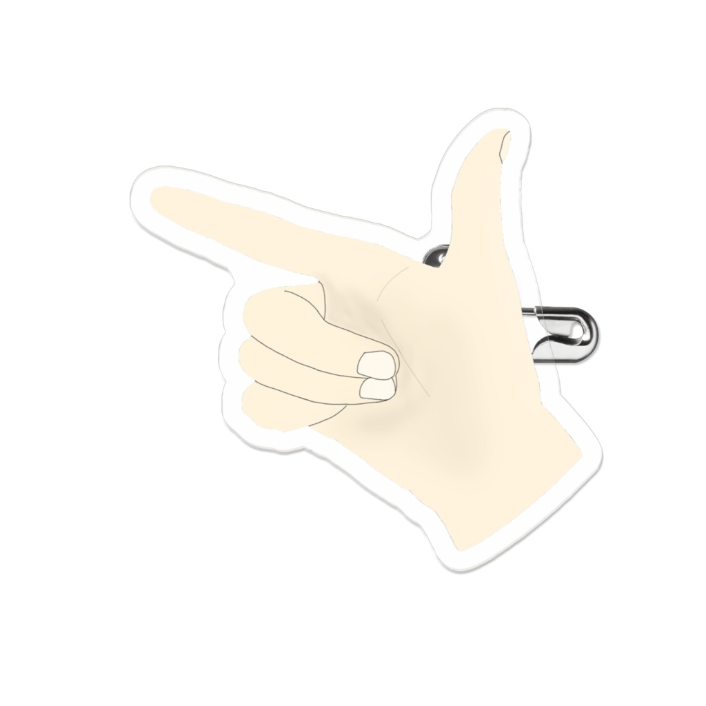 ハンドジャン！