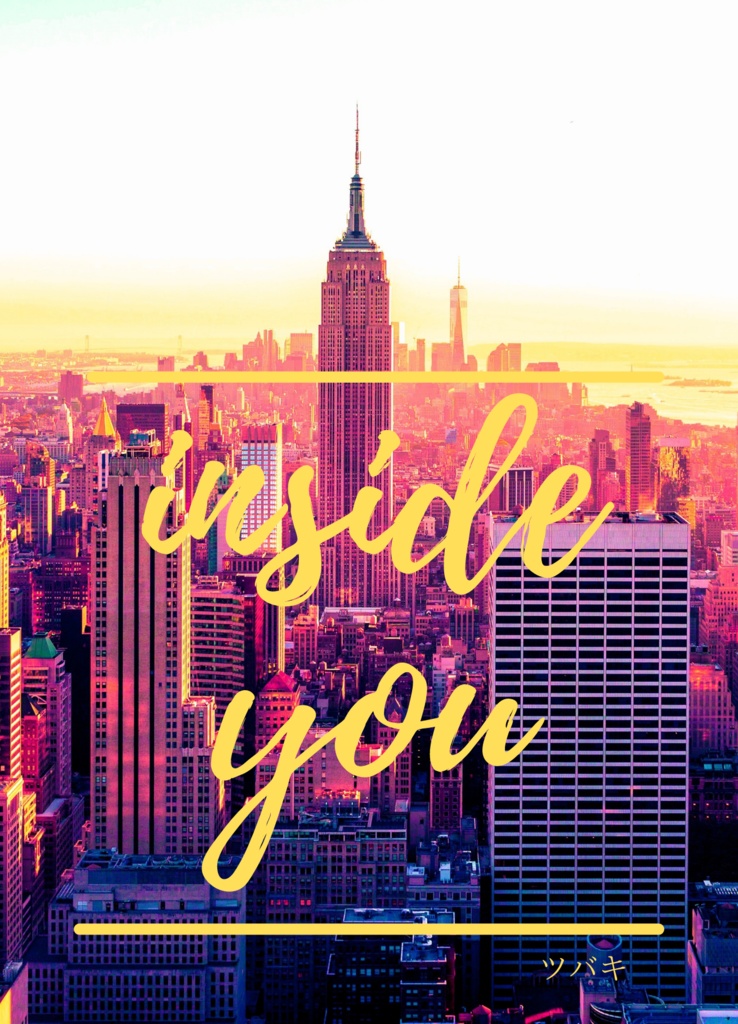 inside you