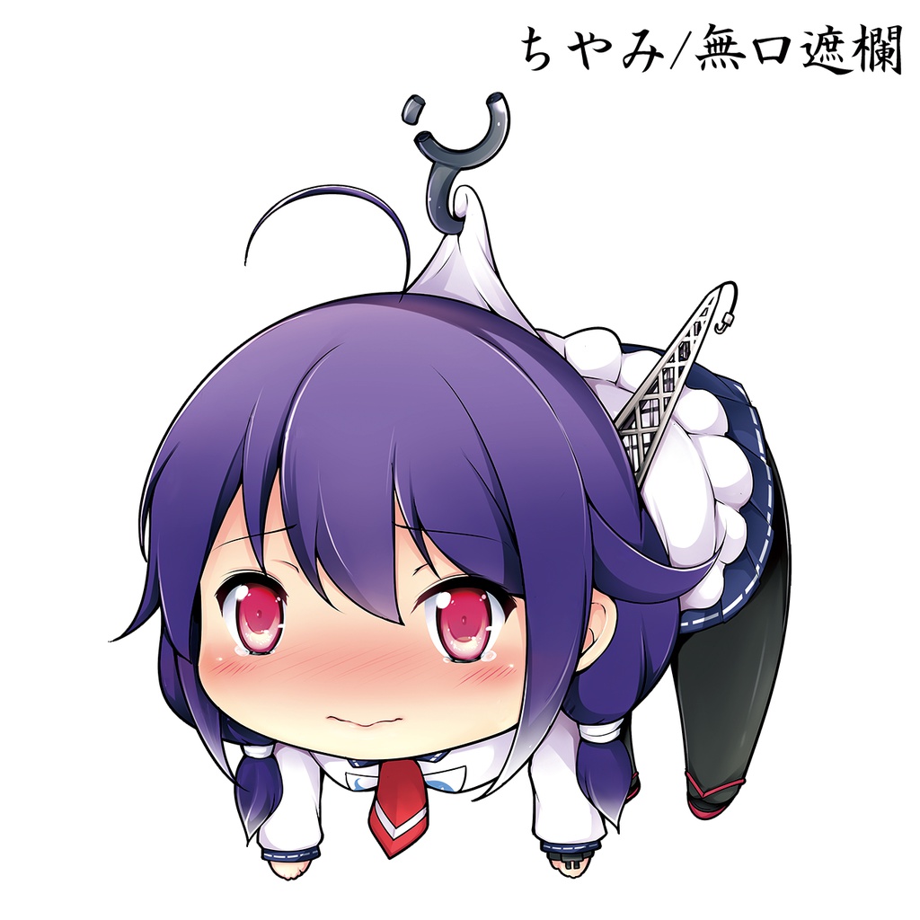大鯨アクリルストラップ