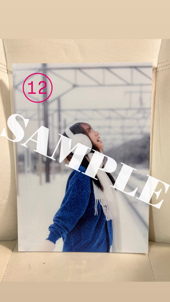 ハレパネ(A4サイズ) 展示作品