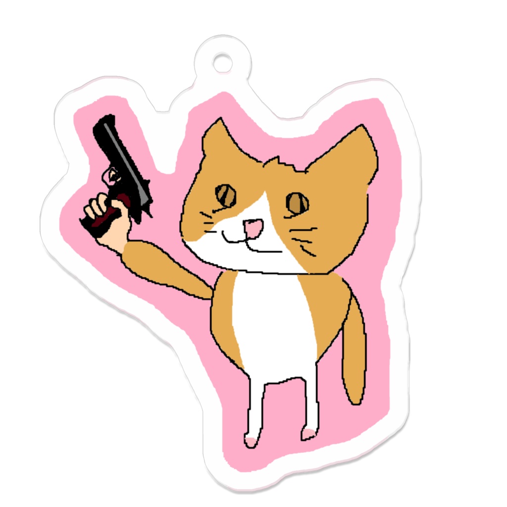 いかくねこキーチェーン