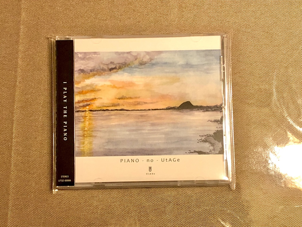 PIANO-no-UtAGe