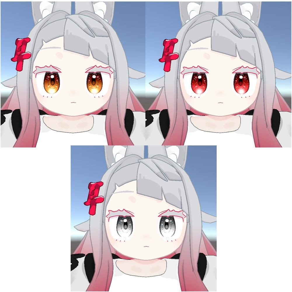 【みみのこ専用】カラフルカスタムアイ