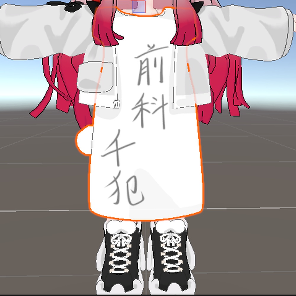 【無料】みみのこTシャツテクスチャ 第一弾