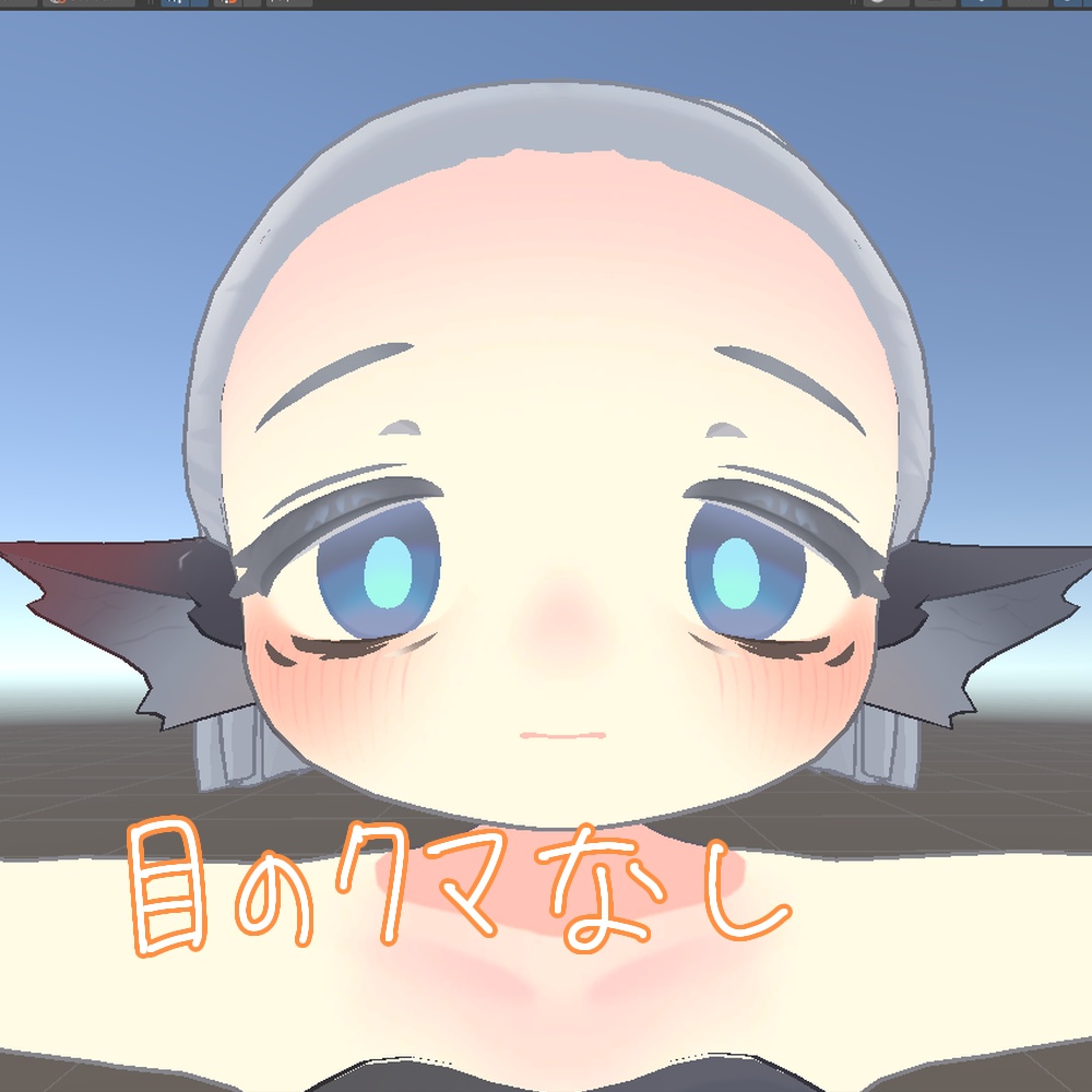 ネヴィアタン人肌テクスチャ(お腹のデザイン変更)