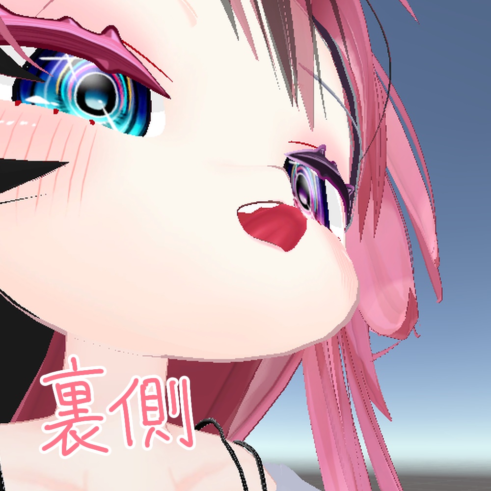 【みみのこ専用】うるつやメイクテクスチャ