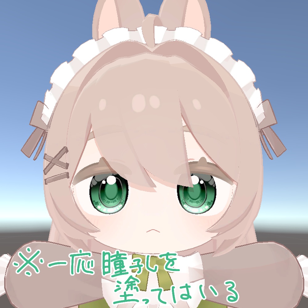 【ここね・みみのこ対応】Fleur Lapin -Eye Texture-