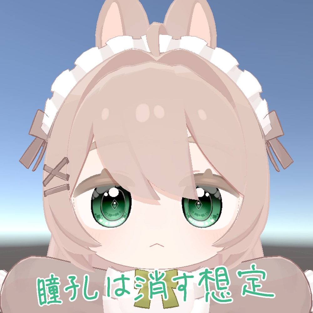 【ここね・みみのこ対応】Fleur Lapin -Eye Texture-