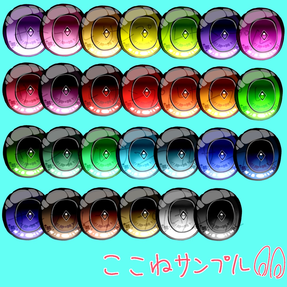 【ここね・みみのこ対応】Fleur Lapin -Eye Texture-