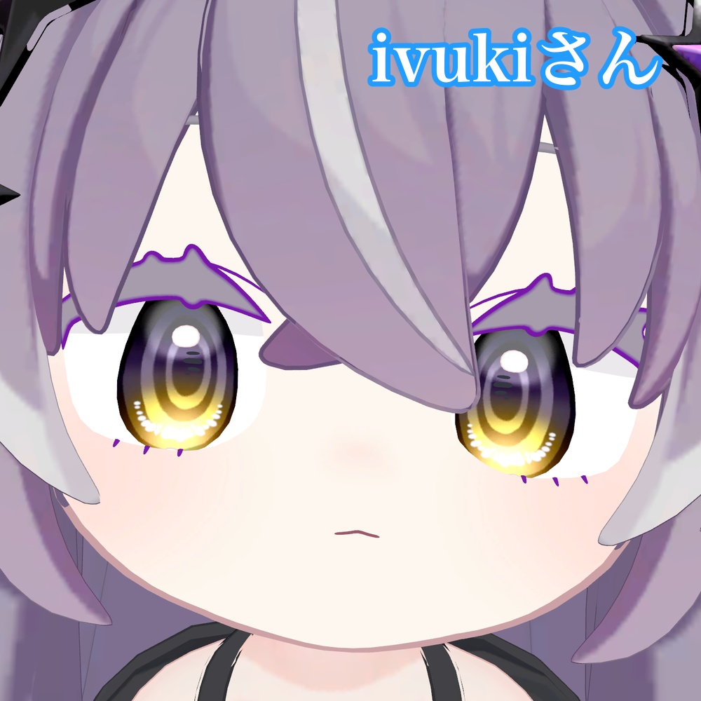 みみのこハイライトplus
