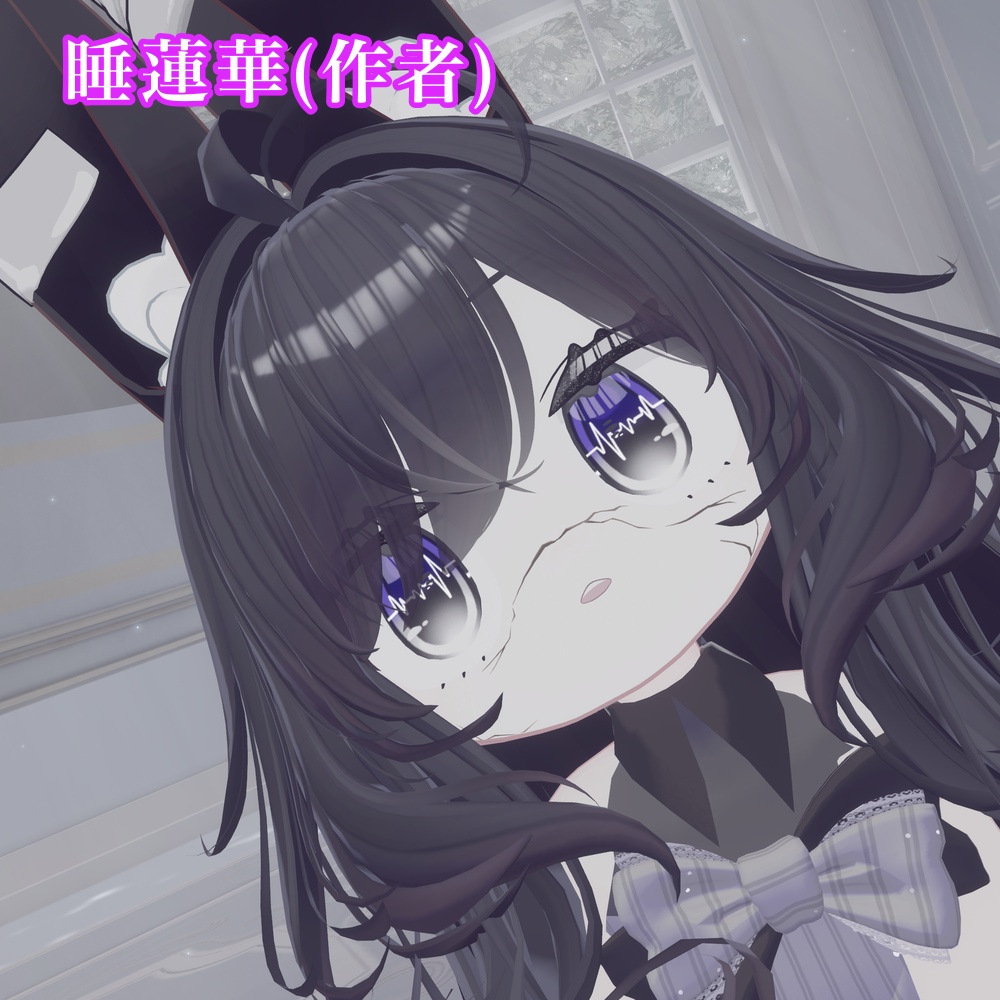 【期間限定無料10/31まで】みみのこハロウィンテクスチャ