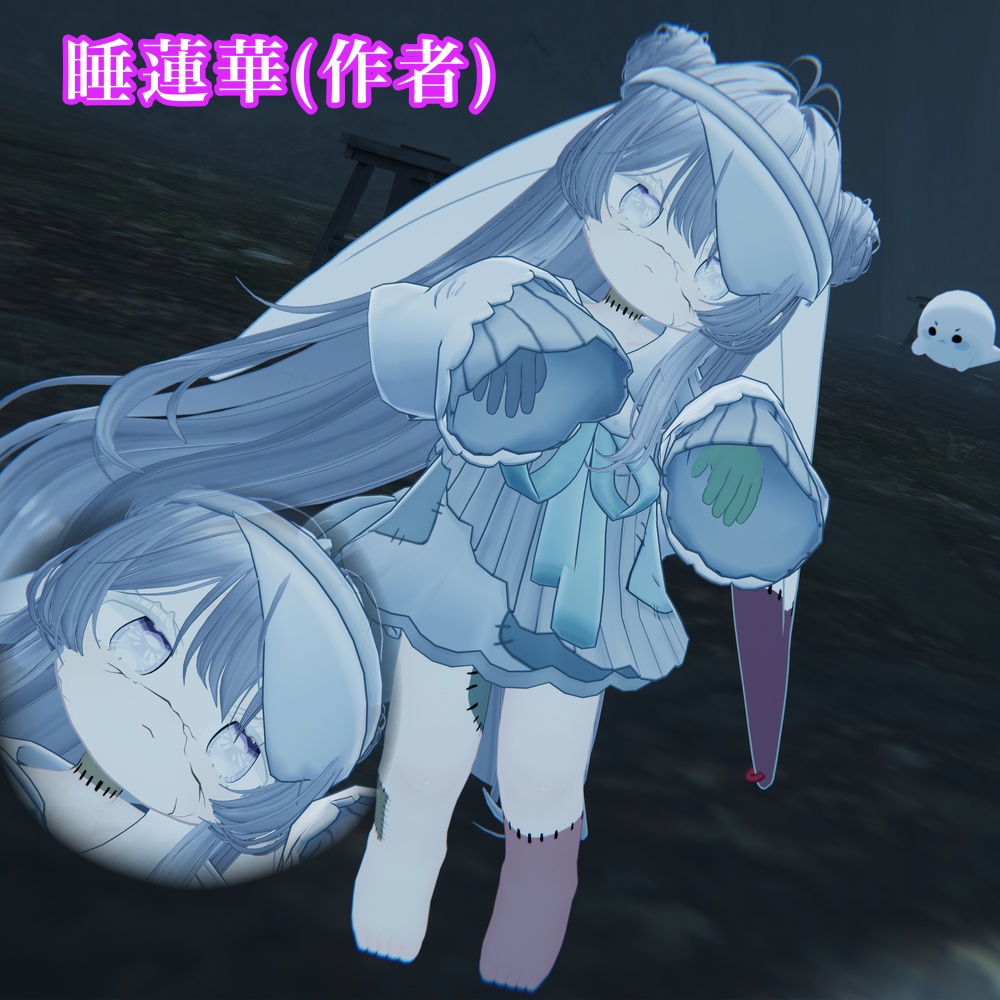 【期間限定無料10/31まで】みみのこハロウィンテクスチャ