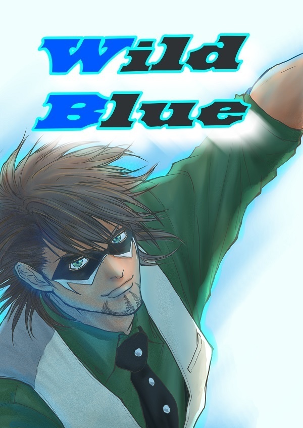 Wild Blue