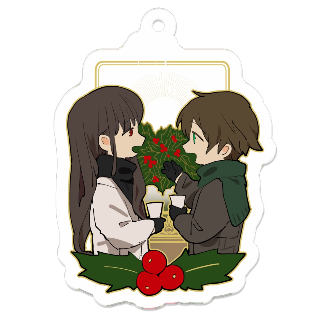けいあい　クリスマスデートアクリルキーホルダー