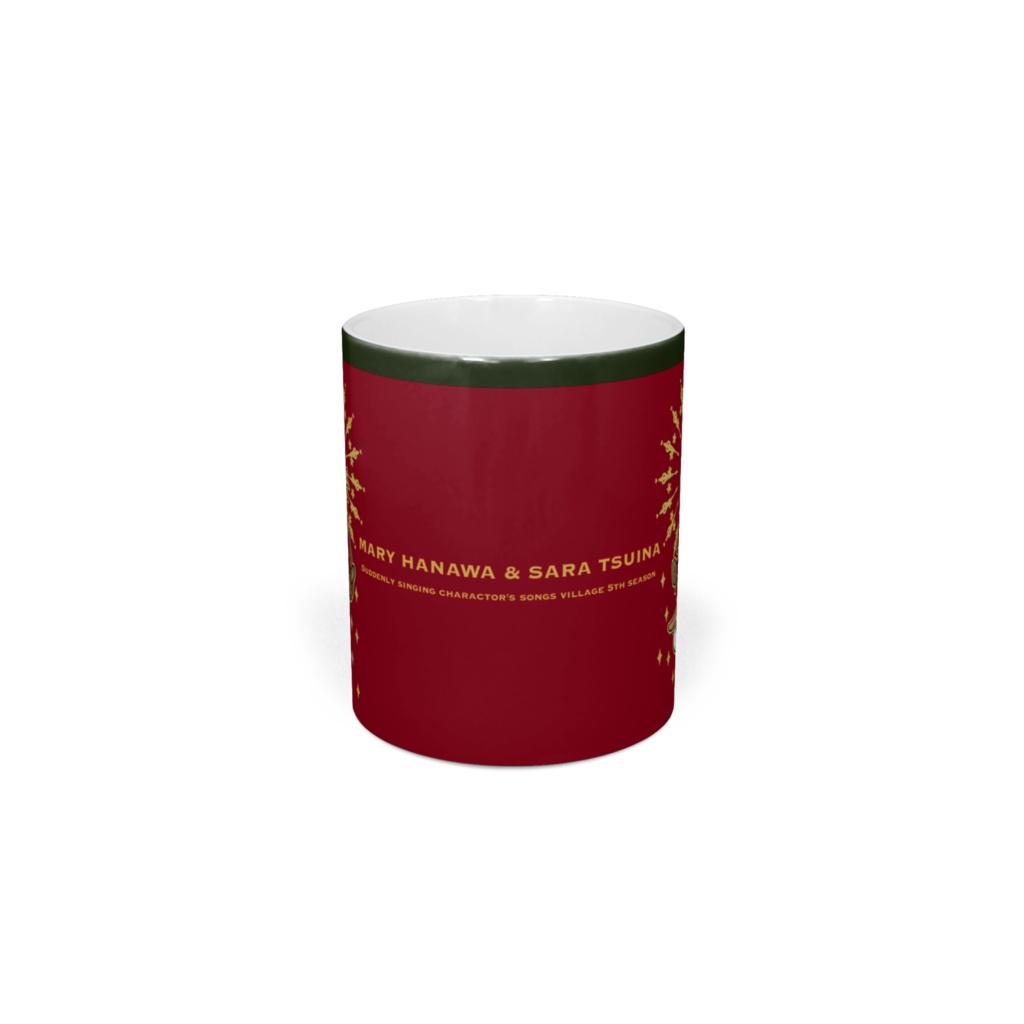 メアリー&沙羅 クリスマスマグカップ